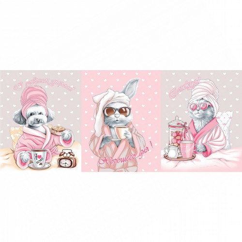 Вафельное полотенце Купон Бонжур мк  из Иваново