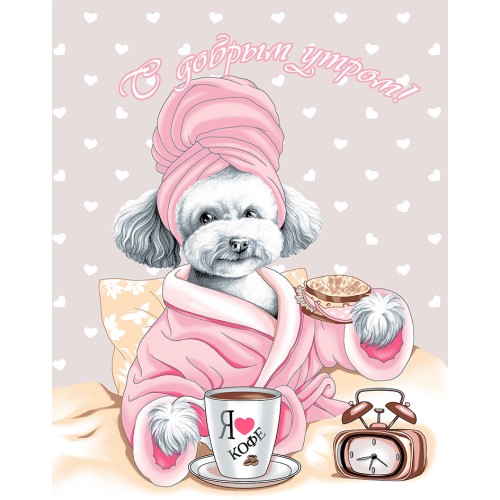 Вафельное полотенце Купон Бонжур мк  из Иваново