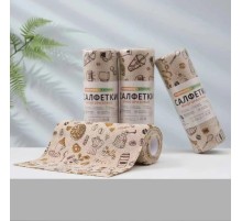 Изделие 25*500, Полотенце отрывное микрофибра 2060144