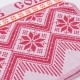 Рушник свадебный пестротканый Совет да любовь 3810 ( брак, фабричный)  в Иваново