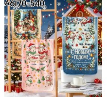 Полотенце из микрофибры А6170 Р 