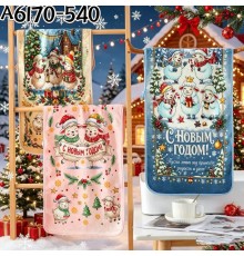 Полотенце из микрофибры А6170 Р 