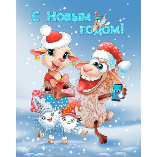 Вафельное полотенце Купон Новогодняя сказка мк  в Москве