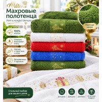 Махровое полотенце 4199