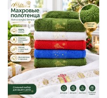 Махровое полотенце 4199