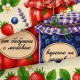 Вафельное полотенце Купон 50х63 см 29594-1 Тейково в Москве