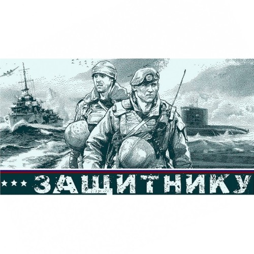 Полотенце махровое пестротканое жаккардовое Морпехи 4996 в Щелково