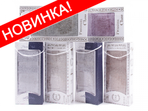 Новинки! Наборы полотенец