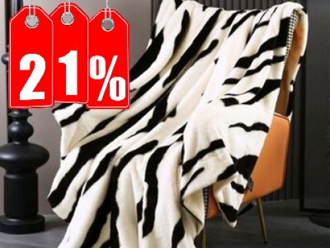 СКИДКА -21% на пледы Велсофт | с 1.05 по 15.05 СКИДКА -21% на пледы Велсофт | с 1.05 по 15.05